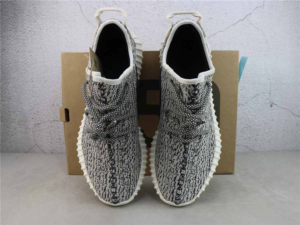 Yeezy Boost 350 Turtle Dove (2022) AQ4832